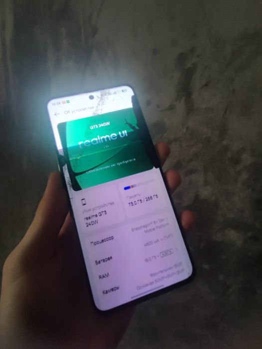 Realme GT3 240W 256gb