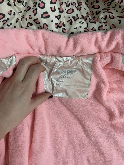 Продам демисезонную куртку