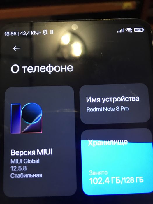 Xiaomi redmi note 8 pro