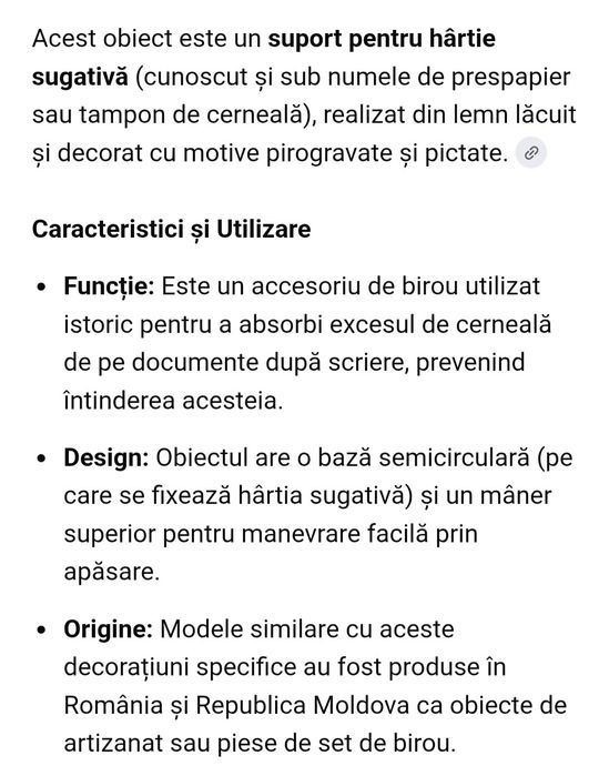 Suport hârtie sugativă veche.