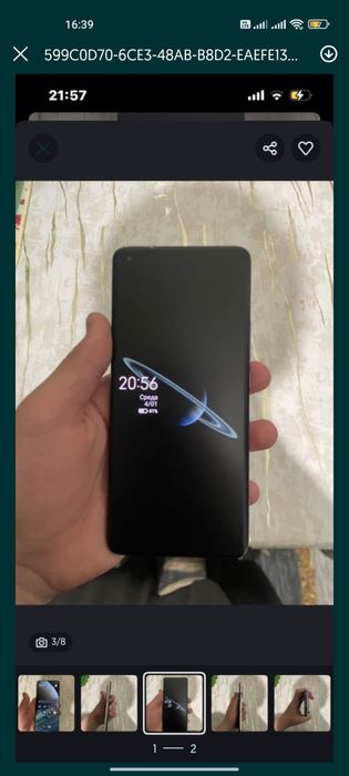 Xaomi 11 ultra без коробки