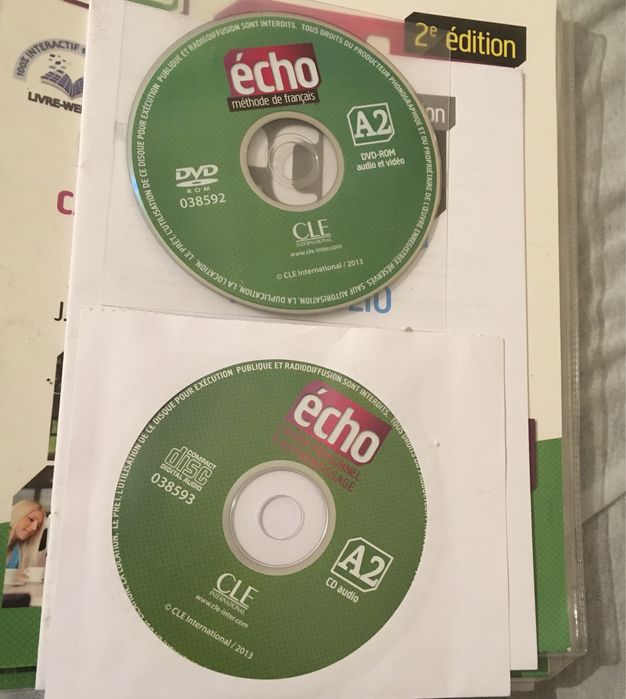 Учебници по Френски език