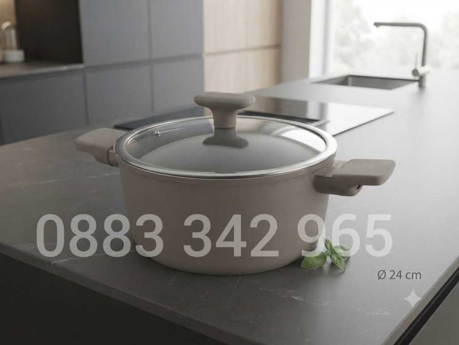 НОВИ! Тенджера с капак 24см Brio CeraMio с индукция