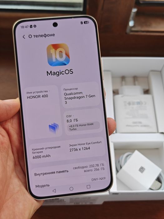 Honor 400 256Gb 5G как новый