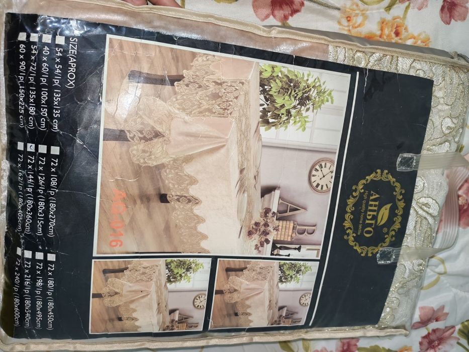 Dasturxon ango firmaniki