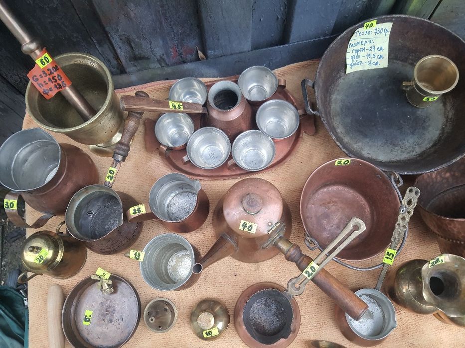 Медни и бронзови съдове-тави,тиган,купи,кафе сервизи