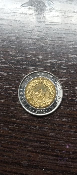 1000 so'm узбекские