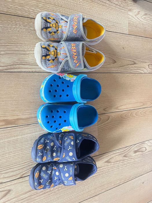 Промо!! Детски артикули