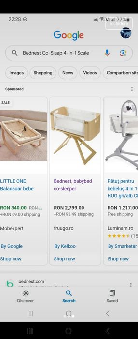 Patut BED NEST pentru nou nascut