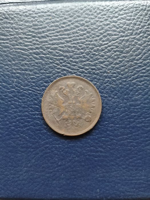 Продам старые монеты