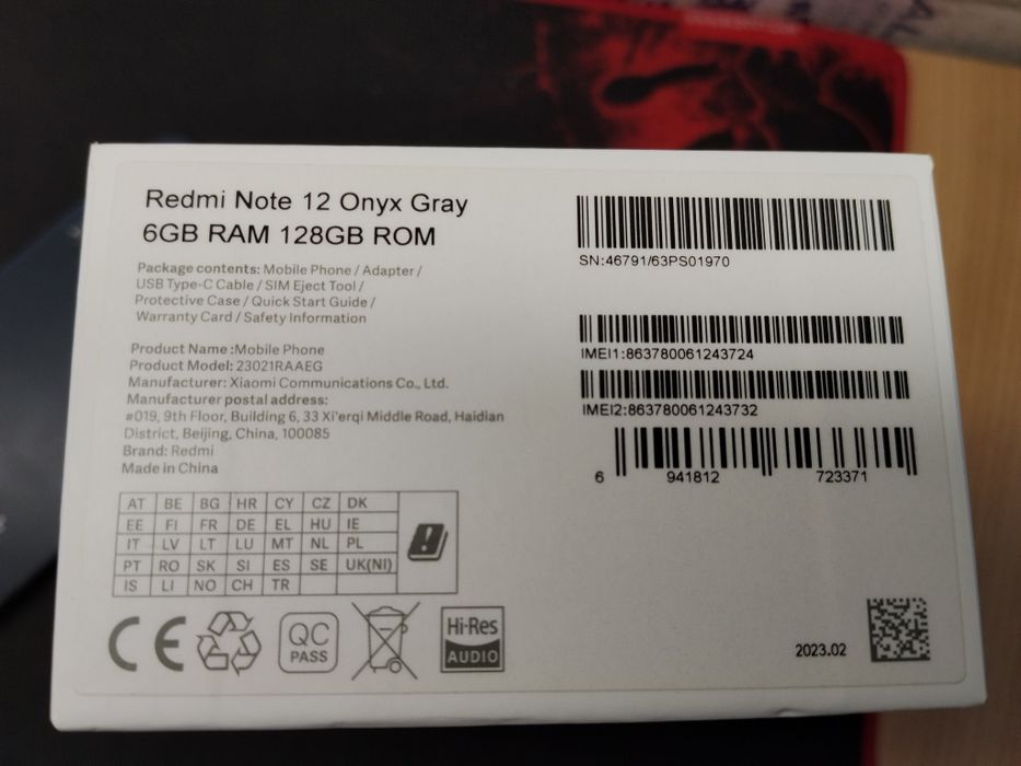 Redmi Note 12 (на запчасти)