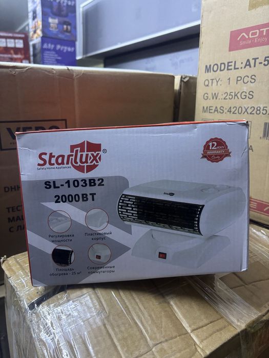 Обогреватели/тепловые пушки/тепловентилятор/конвекторы