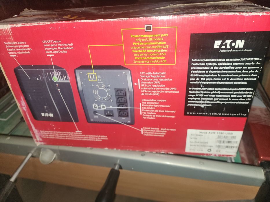 Nova avr 1250 в коробке