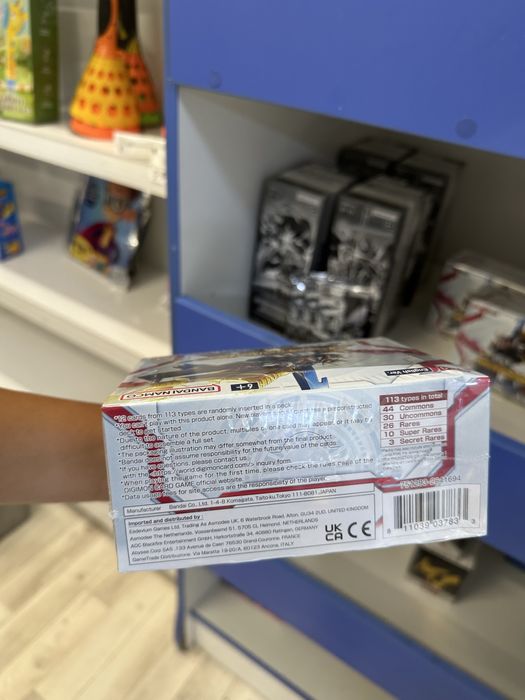 Колекционерски карти Pokemon, Yu Gi Oh