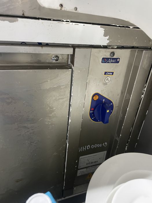 Продам мармид в отличном состоянии