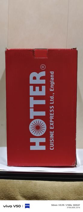 Термос горячей воды.