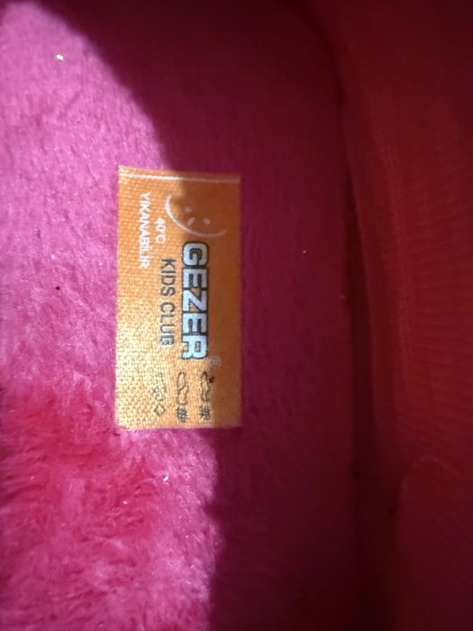 Детски пантофи GEZER