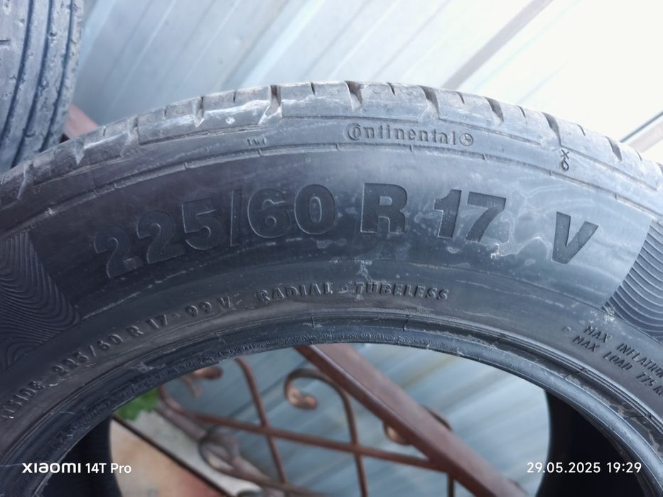 Продаются   шины