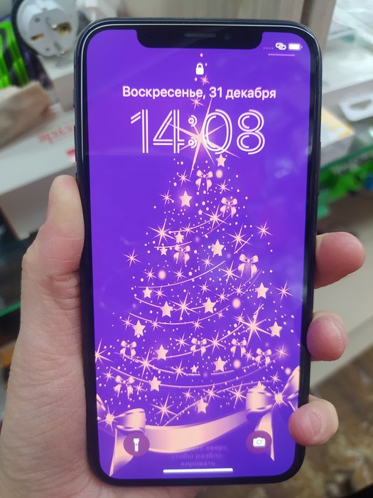 Срочно Продам! IP X!