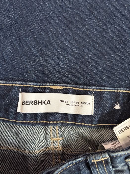 Дамски дънки Bershka