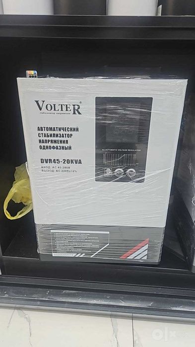 Stalbizator elektr mobil uchun
