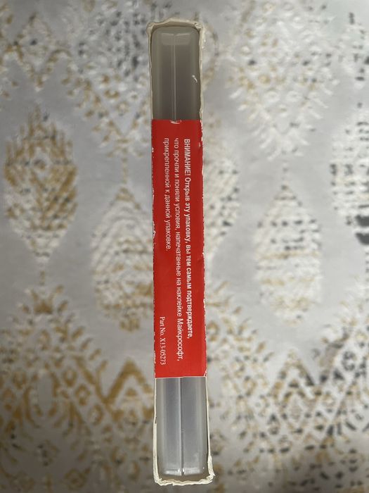 Продам Microsoft Office 2007