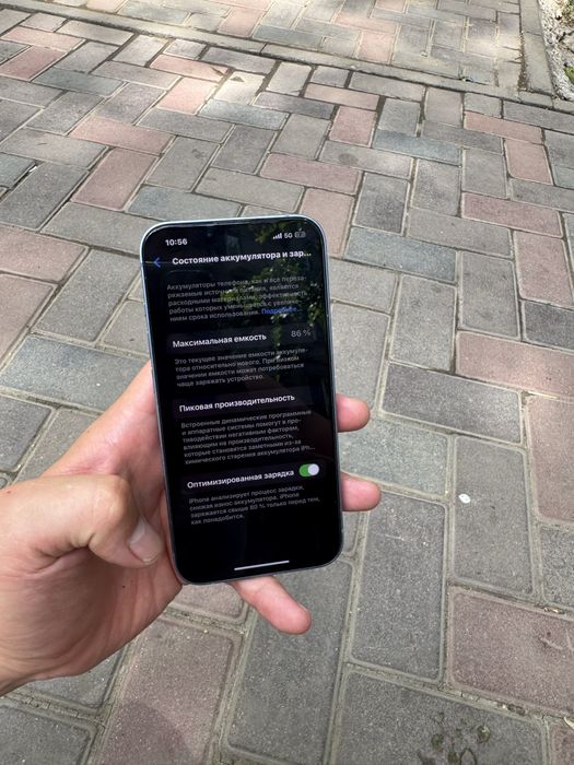 Iphone 14 в хорошем состояний