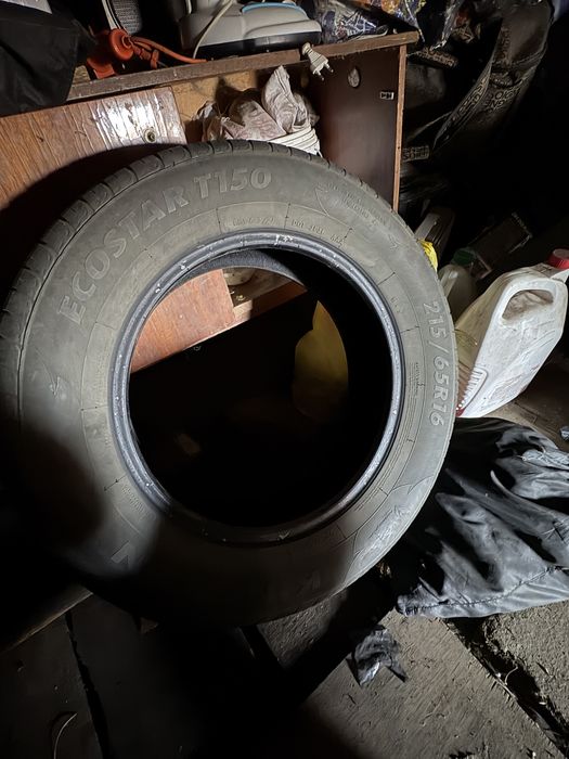 Продам летние шины на 16