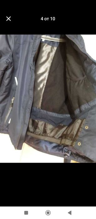 Дамски ски комплект