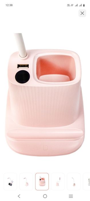 Лампа настольная и адаптер в подарок