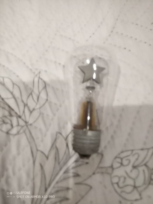 Ретро Глим крушка!!!