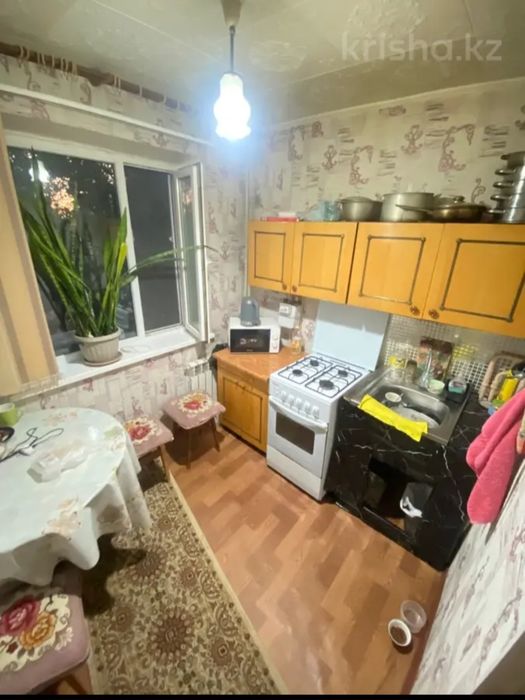 Сдаётся квартира.