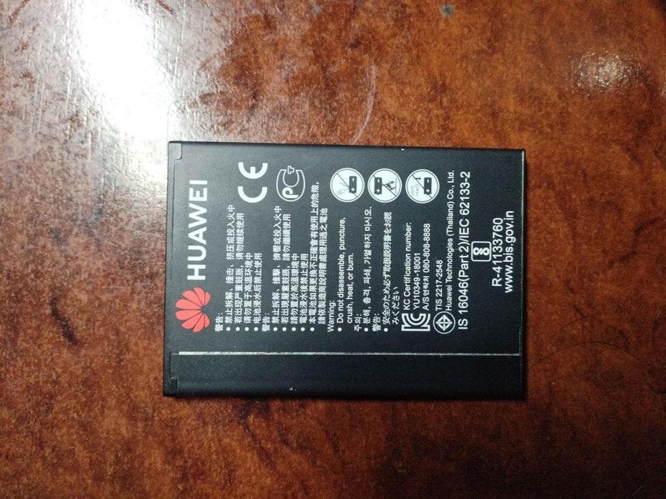 HUAWEI Mobile WiFi 3s