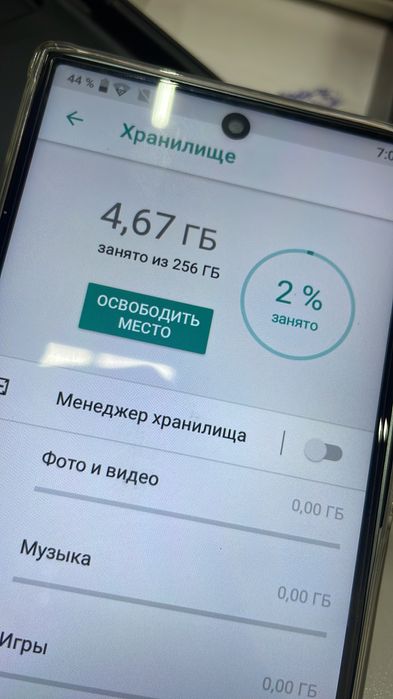 Samsung s25 ultra дубликат
