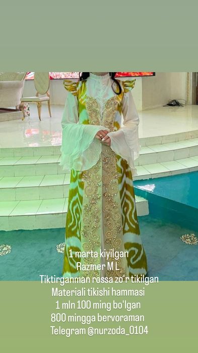 Juda chiroyli Ansambl