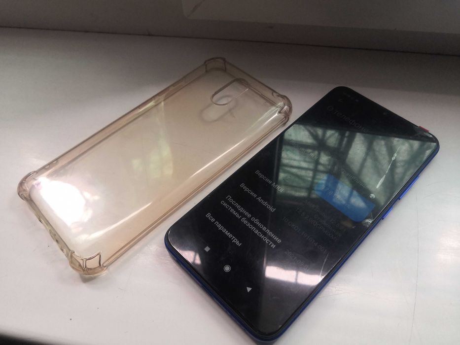 Redmi 8A/32Gb hotira