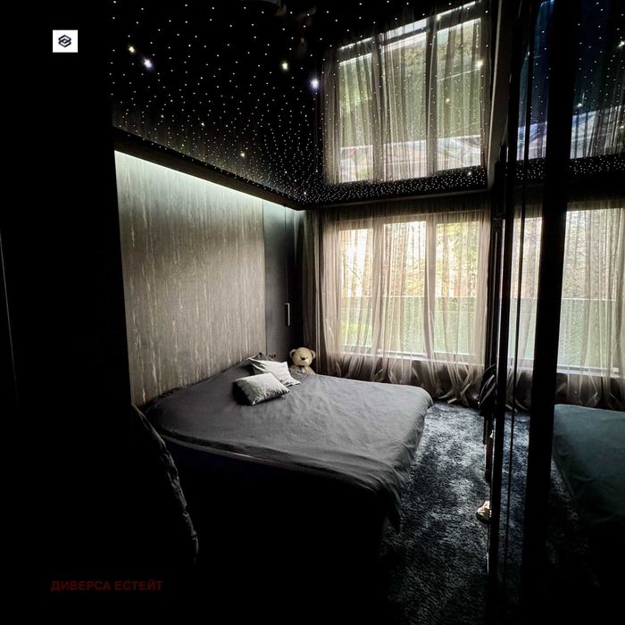 Даваме Под Наем Двустаен Апартамент В Христо Ботев