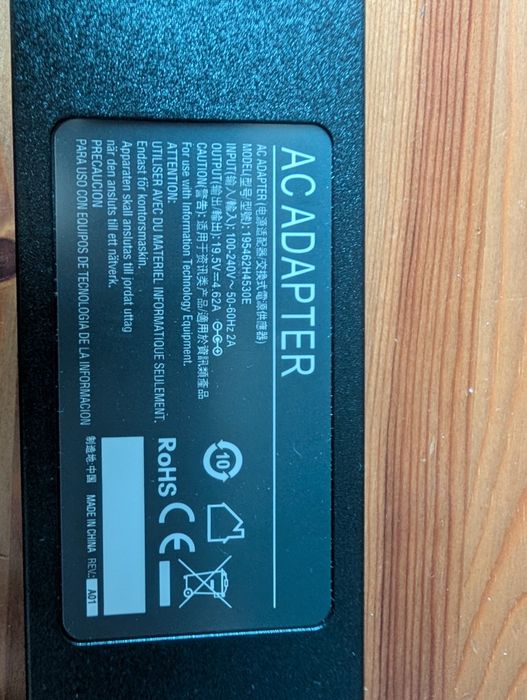 90W зарядно за HP Envy / HP Pavilion (19.5V 4.62A с пин)