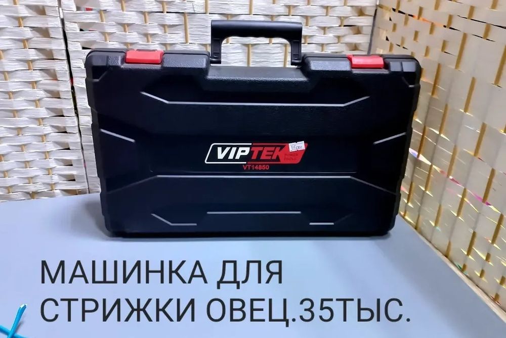 Самал/рядом Сулпак,Ақжарық