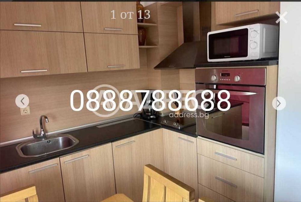 Продава се Двустаен апартамент в Плевен, Идеален център - 64 кв.м за 797 €/кв.м - Снимка #9