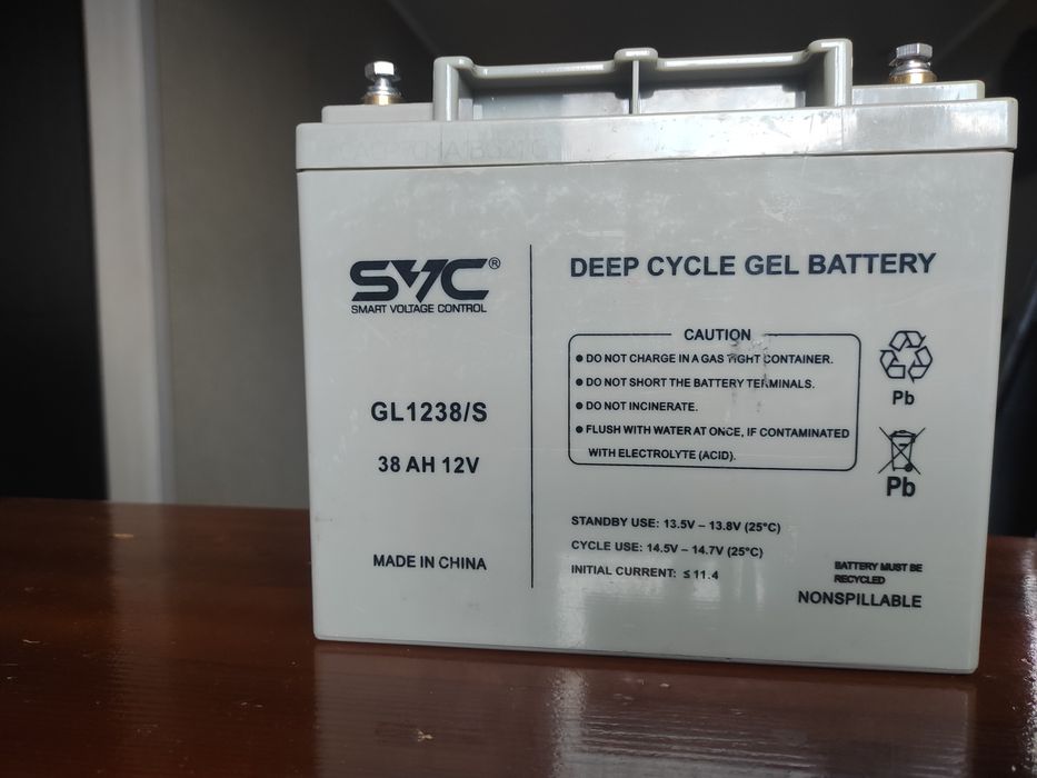 Аккумулятор геливый