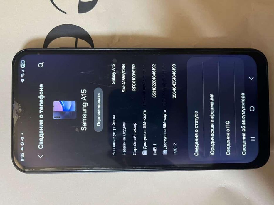Samsung a 15 продам