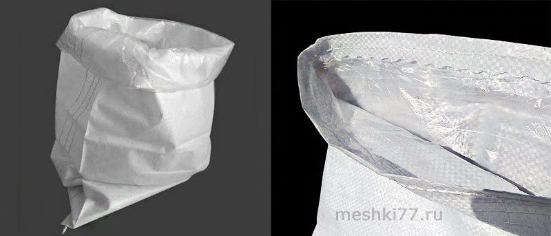 Продам пустые мешки 50кг (қап)
