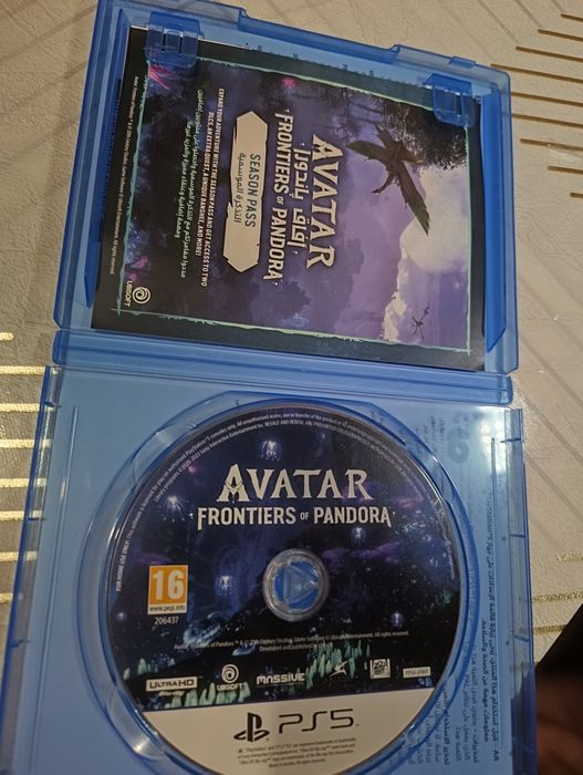 Avatar special edition PS5