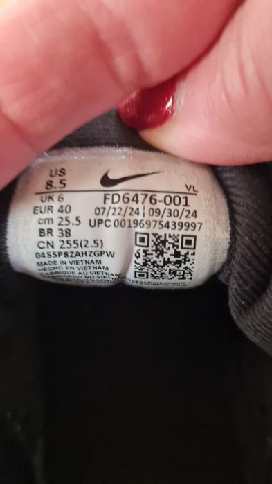 маратонки Nike Downshifter 13 – оригинални.