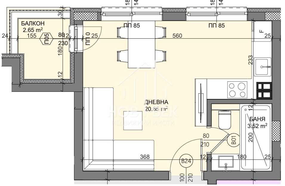 Едностаен апартамент