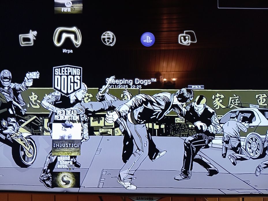 Sony playstation 3 slim ps3 playstation 3
