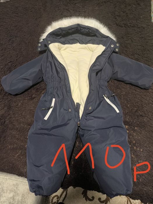 Детские костюмы новые