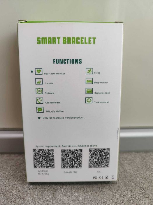 Смарт гривна DSK