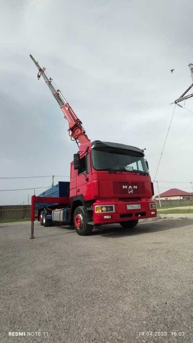 Манипулятор манипулятор